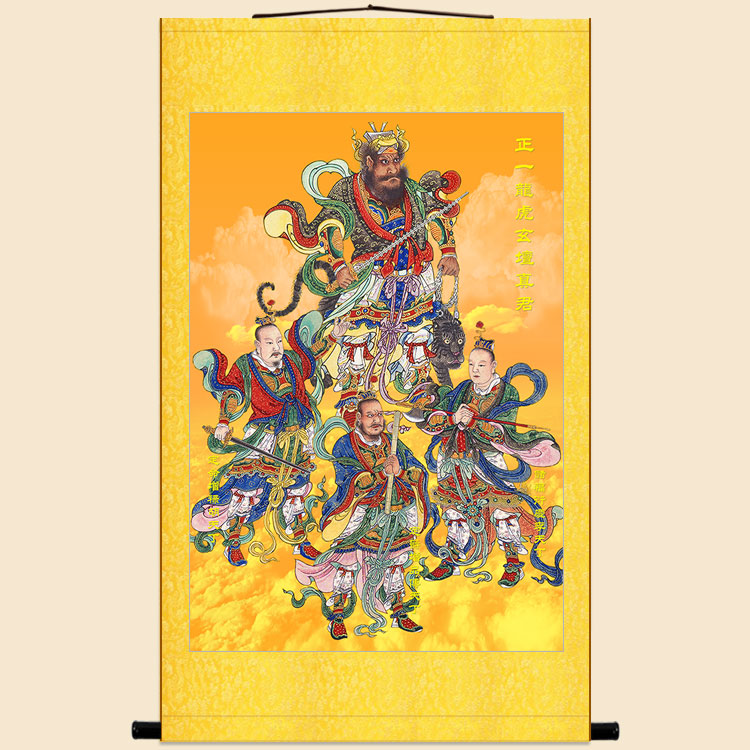画像武财神赵公明玄坛真君三天