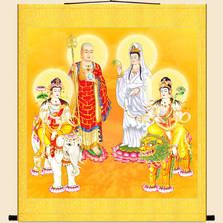四大菩萨佛像画 地藏王观世音文殊普贤菩萨画像 佛堂家用卷轴挂画
