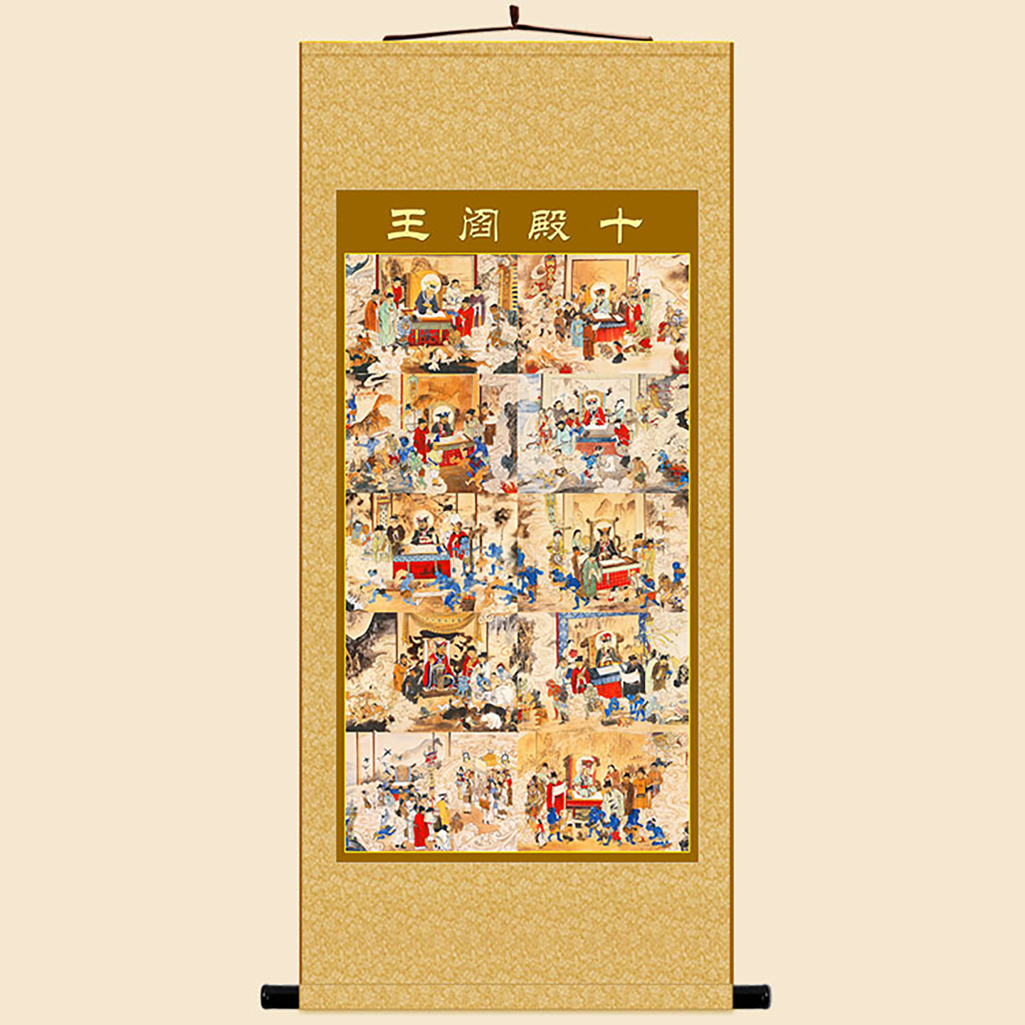 十殿阎王卷轴画像 阎罗王地府神仙画卷轴画 中式装饰画水陆画定制