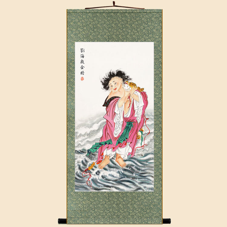 刘海戏金蟾图 神仙蟾蜍卷轴挂画 中式复古装饰字画丝绸画定制订做