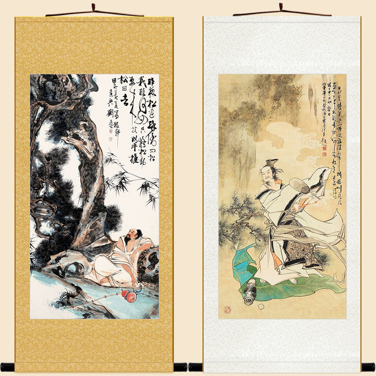 画像中式卷轴挂画书房装饰字画