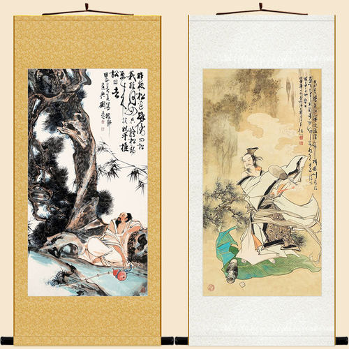 画像中式卷轴挂画书房装饰字画