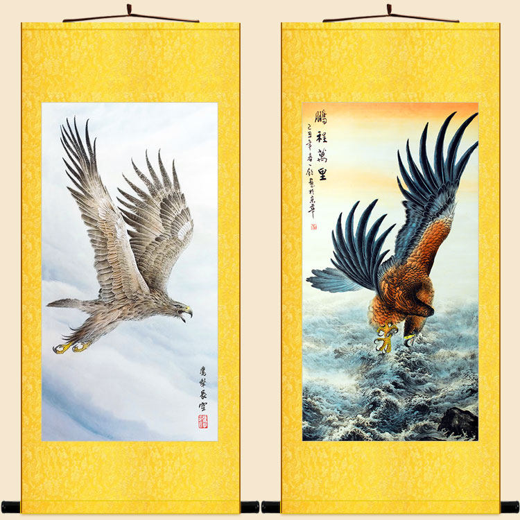 鹏程万里雄鹰展翅图 鹰击长空卷轴挂画 书房办公室装饰画定制订做