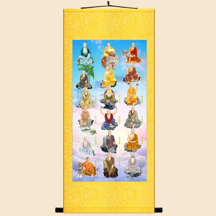 十八罗汉尊者画像 降龙伏虎绢布卷轴画挂画 中式丝绸装饰画可定制