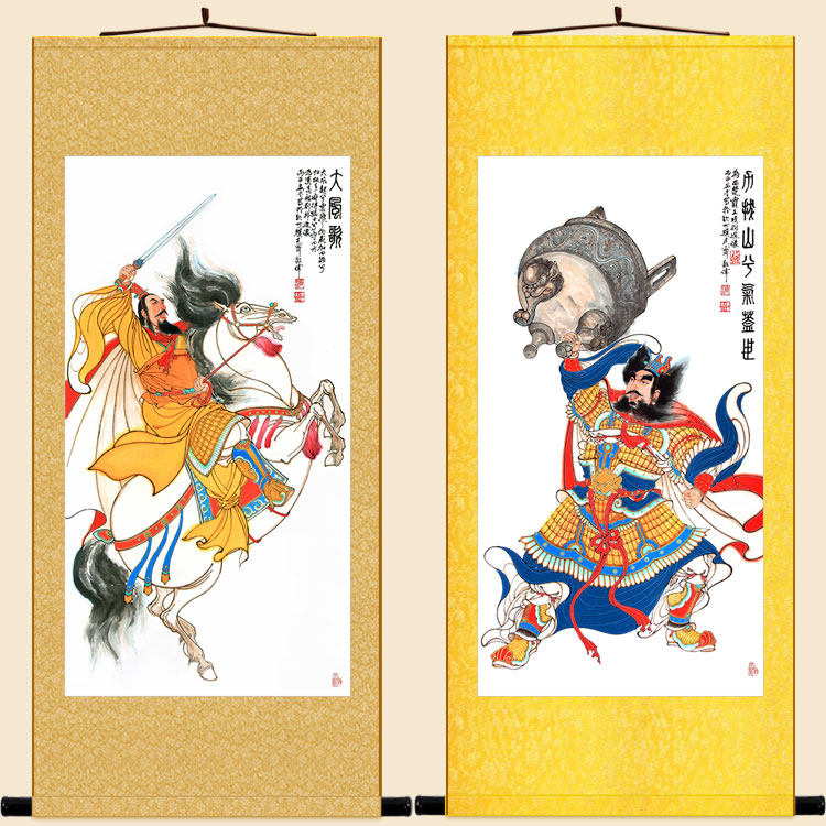 楚霸王项羽画像汉高祖复古可定制
