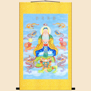 鸿钧老祖九龙图神像画 鸿钧道人神仙卷轴挂画 复古绢布装饰画定制