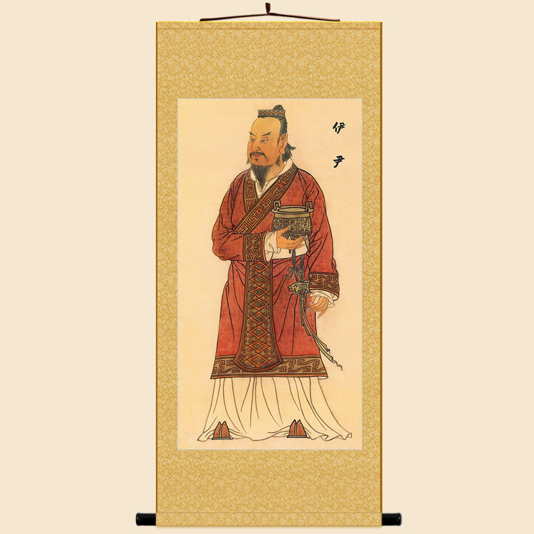 伊尹人物画像卷轴挂画