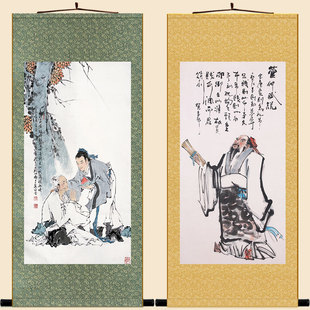 管仲人物画像 让桃赋说典故卷轴挂画 历史名人装饰画来图定制订做