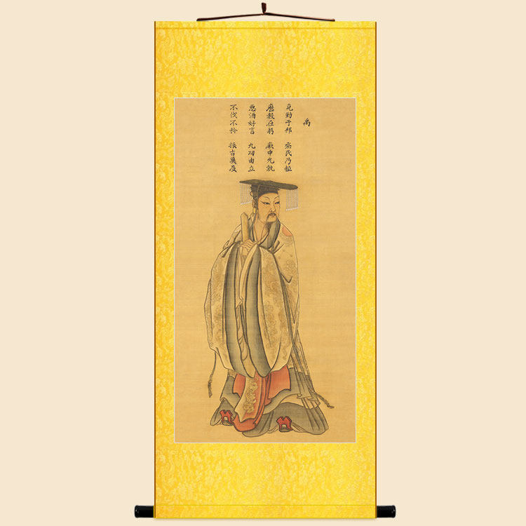 大禹人物画像  夏禹王博物馆藏帝王复古装饰画 绢布卷轴挂画定制