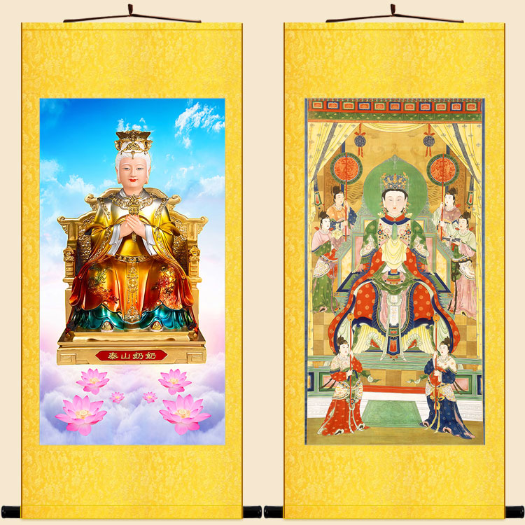 碧霞元君画像泰山娘娘神像画