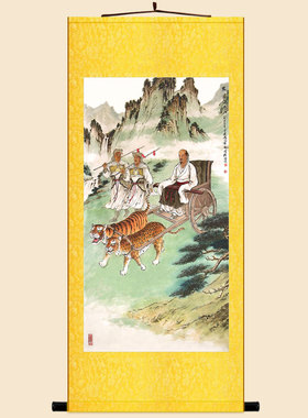 鬼谷子下山图画像 纵横学派古代人物画 装饰画 挂墙绢布卷轴挂画