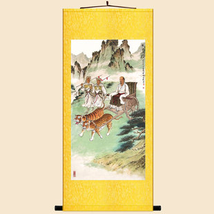 鬼谷子下山图画像 纵横学派古代人物画 装饰画 挂墙绢布卷轴挂画
