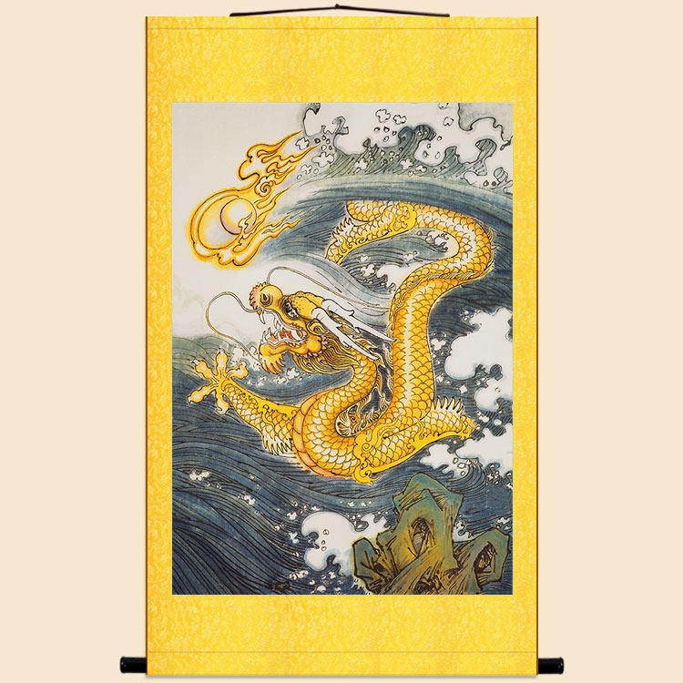祥龙云海图金龙飞龙戏珠挂画