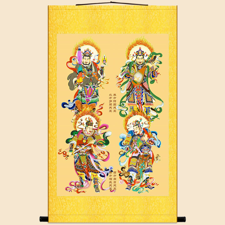 四大金刚天王护法佛像画 佛堂佛龛家用卷轴挂画 绢布装饰画水陆画