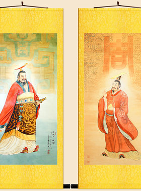 周文王姬昌卷轴挂画 周武王姬发古代帝王人物画像 书房客厅装饰画