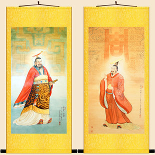 周文王姬昌卷轴挂画 周武王姬发古代帝王人物画像 书房客厅装饰画