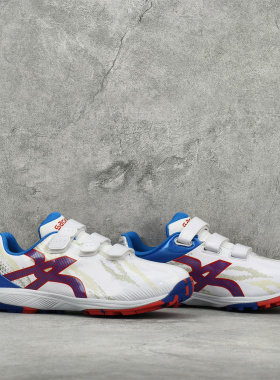 专业棒球鞋垒球鞋时尚防滑耐磨防水轻快比赛训练魔术贴成人青少年