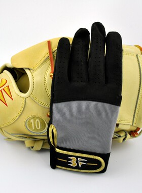 BF防滑垒球成人少年棒球守备手套吸汗透气虎口加补强减震缓冲耐磨