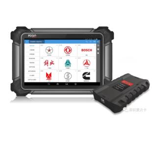 F7S柴汽全球版 仪器刷写标定 汽车电脑检测仪故障诊断仪解码