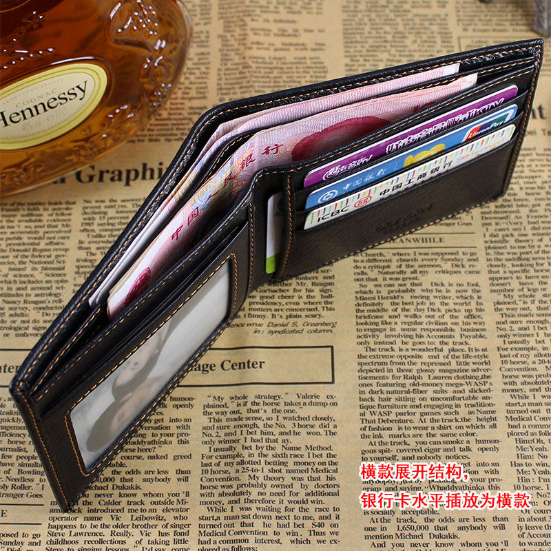 Sac pour homme - Ref 52911 Image 3