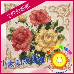 毛线立体高贵风十字绣买2件包邮