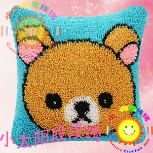 段段绣 抱枕 钩针绣 绒绣 小太阳BZ104宝宝熊 饼干熊 (2件包邮)