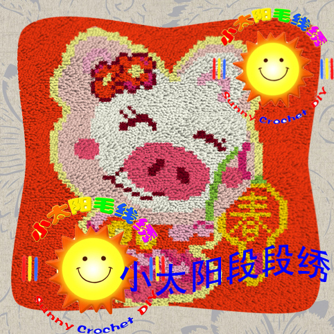 小太阳段段绣抱枕 地毯绣喜庆靠垫BZ321小猪闹春女 (买满2件包邮)