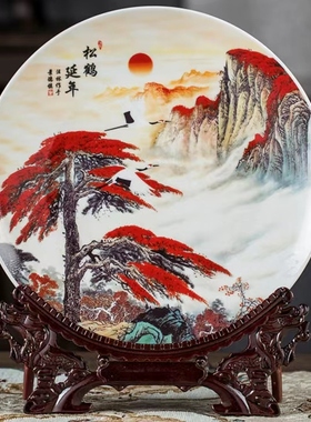 松鹤延年摆件景德镇陶瓷祝寿礼品中国风看盘家居办公室装饰工艺品