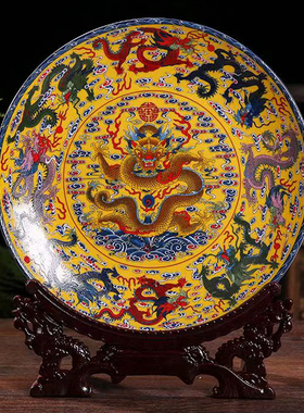 九龙盘龙年摆件中国风中式礼品景德镇陶瓷看盘生肖龙家居办公装饰