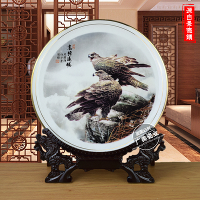 大展宏图客厅摆件景德镇陶瓷