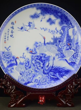 鹤鸣春晓景德镇陶瓷花鸟画摆仙鹤盘家居装饰国潮风礼品新中式摆件
