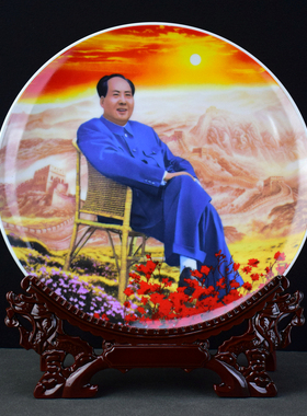 伟人摆像陶瓷看盘办公室客厅装饰