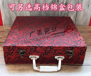 盘子礼盒包装盒锦盒可定制放底座景德镇陶瓷装饰瓷盘摆盘看盘盒子