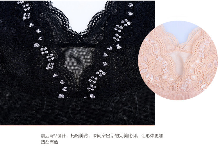 Sous-vêtement minceur LISAQIONG sexy en nylon - Ref 686622 Image 4