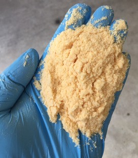 立枯、 黄萎病的克星、抗重茬、生根 99%天达恶霉灵原药