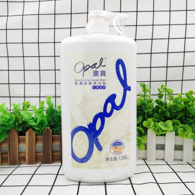 澳宝授权润肤持久锁水弱酸沐浴乳