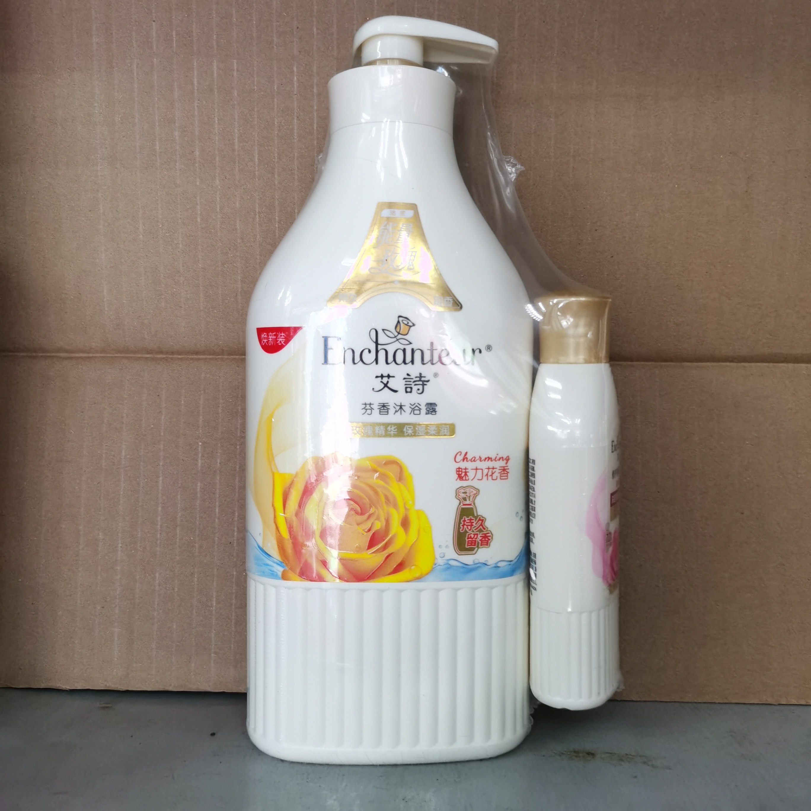 艾诗沐浴露750+80g魅力花香保湿滋润持久留香玫瑰香水精华加量装