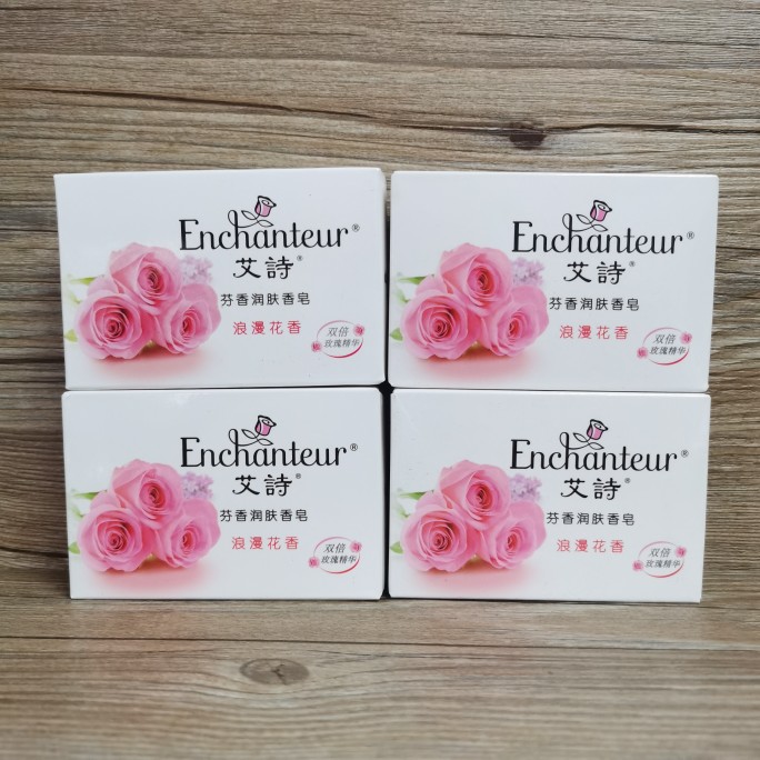 艾诗芬芳润肤香皂120g四个 蜜意/浪漫花香留香滋润保湿温和清洁