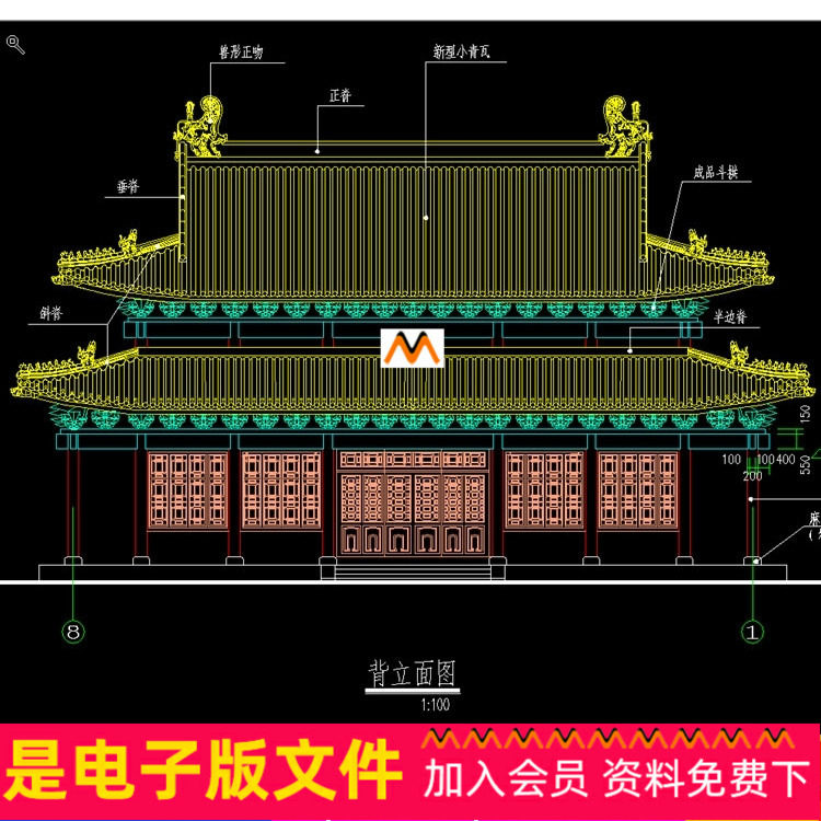 L1271 Bay Eaves To fake something antique Xieshan a steel bar concrete Nobita Hall Basilica CAD drawingin the Business affairs/Design Services, Design Services, Design Material/Source Files category - from Buy2taobao.com to provide professional Taobao agent buy service