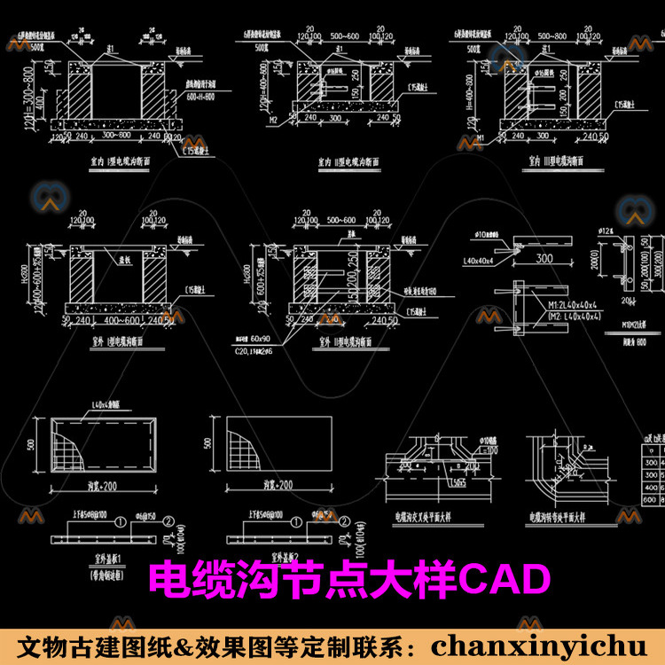 CAD10kV电气总平面及电缆走向图双电源双回路备供接入方案CAD图纸