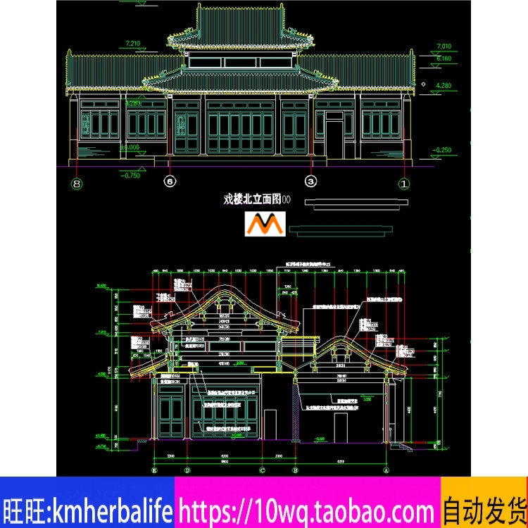 H107仿古建筑重檐歇山顶旅游景区公园T字型古戏台古戏楼CAD图纸 - 实物图