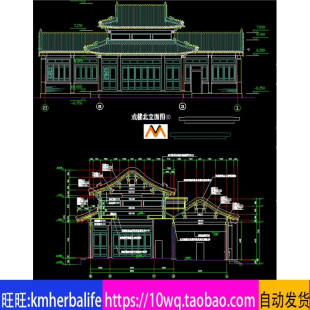 H107仿古建筑重檐歇山顶旅游景区公园T字型古戏台古戏楼CAD图纸
