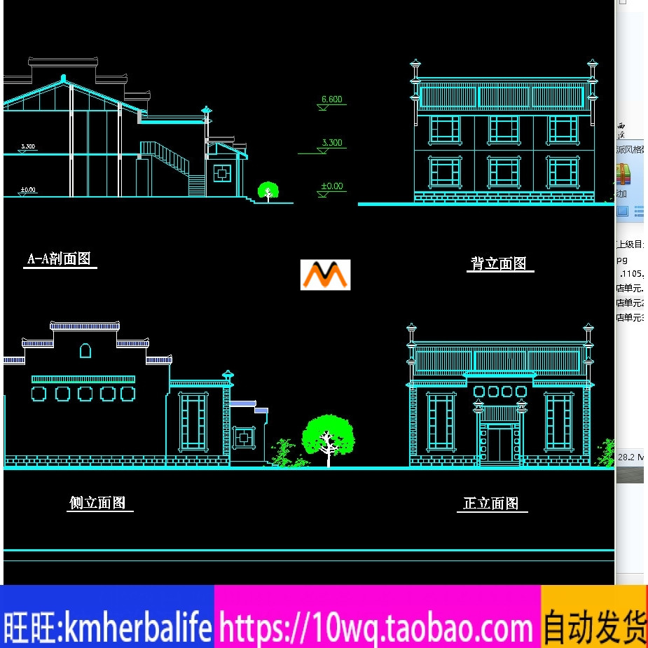 H95新徽派中式风格二层酒店宾馆会所仿古建筑酒店CAD图纸效果图