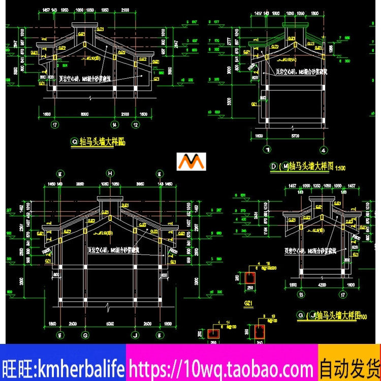 l1353现代徽派马头墙施工图徽派钢筋混凝土马头墙详图节点图cad图