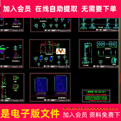 L1128几套古建筑四柱四门七楼三楼石牌坊牌楼基础配筋CAD施工图纸