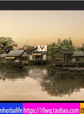 L1258仿古村落古镇湖边滨江南水乡古建筑民居设计效果图PSD源文件