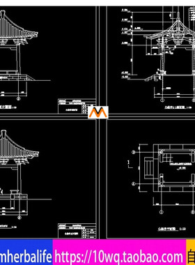 H186清代古建筑带斗拱单檐四角亭四边形木结构亭子CAD施工图详图