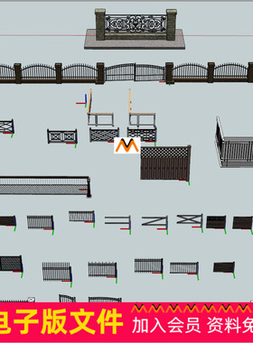 L427铁艺大门围栏围墙SU模型小区铁艺围栏隔断SU模型草图大师模型