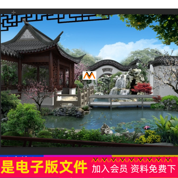 l1293江南中式古典园林仿古园林景观绿化小品设计效果图psd源文件