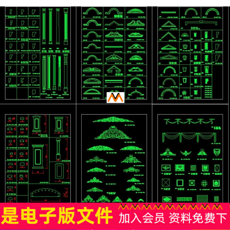 L937 Central Europe decorate Rome column Column Railing Chinese style Waistline furniture Carved pattern CAD drawingin the Business affairs/Design Services, Design Services, Design Material/Source Files category - from Buy2taobao.com to provide professional Taobao agent buy service